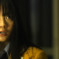 Signal 100 Japanese Movie photo