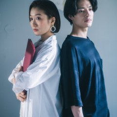 Somnium Japanese Drama photo