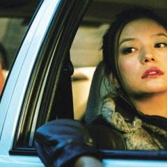 The Postmodern Life of My Aunt Chinese Movie photo