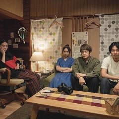 The Cat Escaped Japanese Movie photo