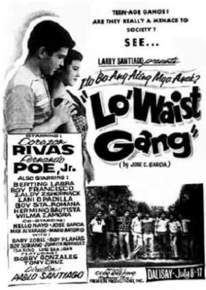 Lo' Waist Gang (1956) poster