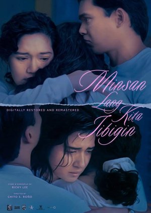Minsan Lang Kitang Iibigin (1994) poster
