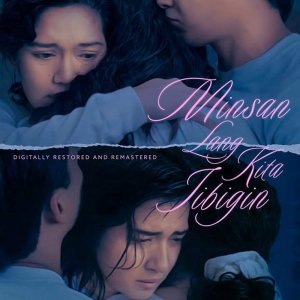 Minsan Lang Kitang Iibigin (1994)