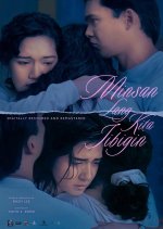 Minsan Lang Kitang Iibigin Philippines Movie photo