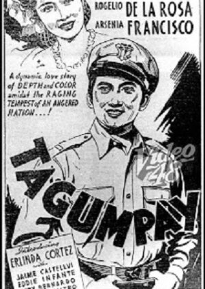 Tagumpay (1946) poster