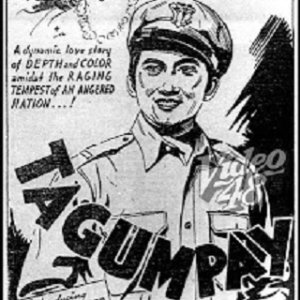 Tagumpay (1946)