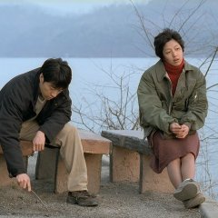 Sorum Korean Movie photo