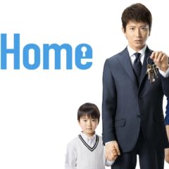 I'm Home Japanese Drama photo