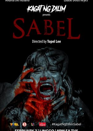 Bite of Dark: Sabel (2021) poster