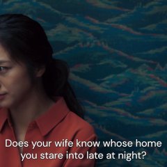 Decision to Leave Korean Movie photo