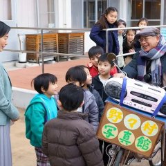 Shizuka-chan to Papa Japanese Drama photo