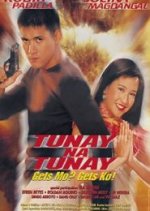 Very Real: Get It? I Get It! Philippines Movie photo