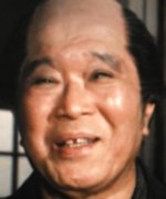 Ito Ryoei