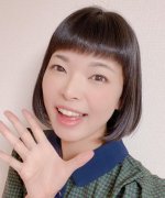Ayahane Maya