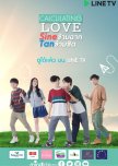 Calculating Love thai drama review