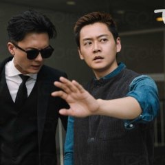Legal Mavericks 2020 Hong Kong Drama photo