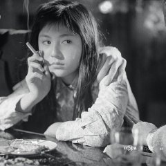 The Bad Girl Japanese Movie photo