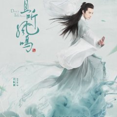 Dance of the Phoenix Chinese Drama photo