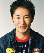 Nabe Yakan