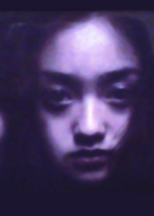 Aoi Tori Shoukougun (1999) poster