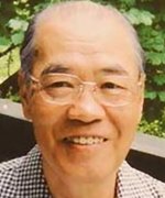 Manjome Tadashi