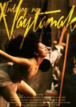 Indayog ng Nayatamak Philippines Movie photo