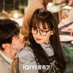 Miss Ye in Wonderland Chinese Drama photo