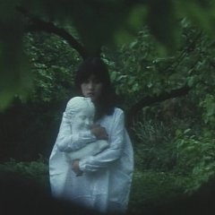 Émotion Japanese Movie(1966) photo