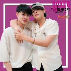 Boxer in Heart Thai Drama photo