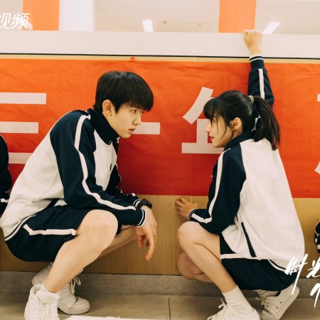 Time and Him Are Just Right (2022)
