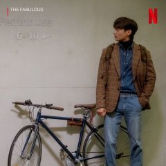 The Fabulous Korean Drama photo