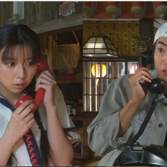 Chimudondon Japanese Drama photo