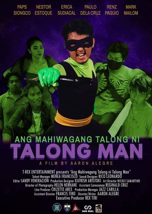 Ang Mahiwagang Talong ni Talong Man (2016) poster