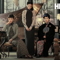 Legacy Chinese Drama(2022) photo