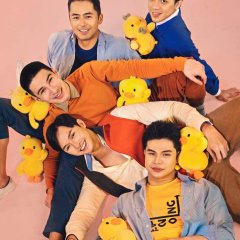 Call Me Papi Philippines Movie photo