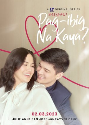 Pag-ibig Na Kaya? (2023) poster