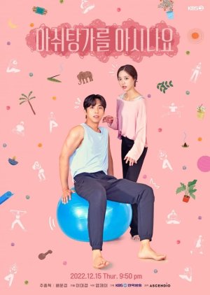 Drama Special Season 13: Do You Know Ashtanga? (2022) poster