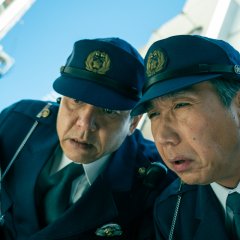 Tiger Cave Japanese Movie photo