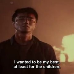 Libera Me Korean Movie photo