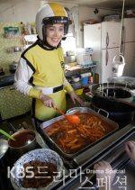 Drama Special Season 1: Last Flashman Korean Drama photo