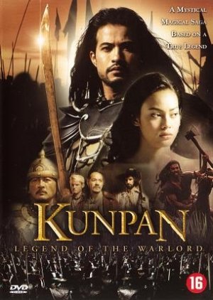 Kunpan: Legend of the Warlord (2002) poster