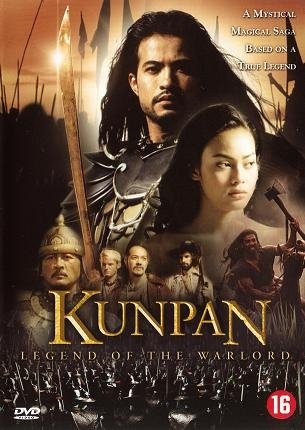 🙁 new 🙁  Khun Paen Legend Of The Warlord Lk21