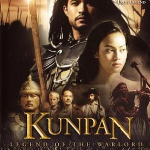 Kunpan: Legend of the Warlord (2002)