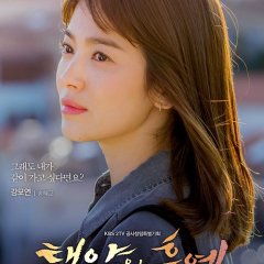 Song Hye Kyo photo