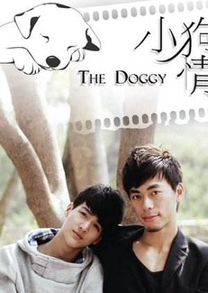 The Doggy (2010) poster