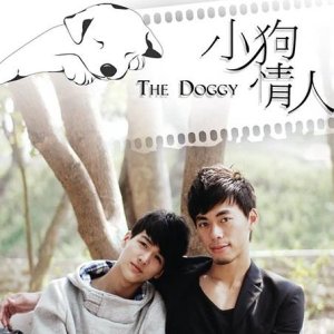 The Doggy (2010)