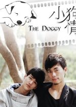 The Doggy Taiwanese Movie photo