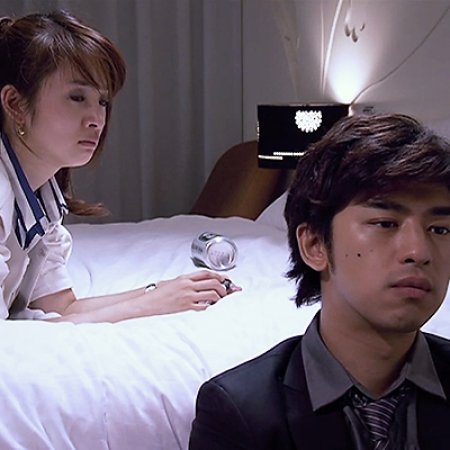 Kamisama no Boto  (2013)