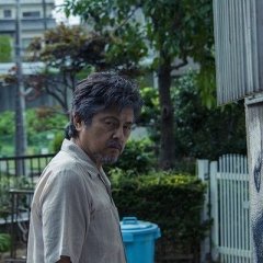 The Katsuragi Murder Case Japanese Movie photo