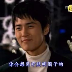 Young Jae's Golden Days Korean Drama photo